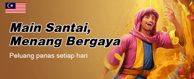 Menang Besar di WOC44 Slot